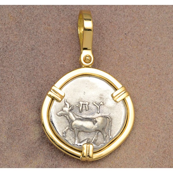 Ancient Greek Byzantion Cow Silver Drachm in 18kt Gold Pendant 340-320 B.C. 